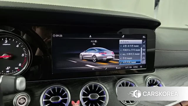 Mercedes-Benz E-Class W213 id 3698483 из Кореи 7