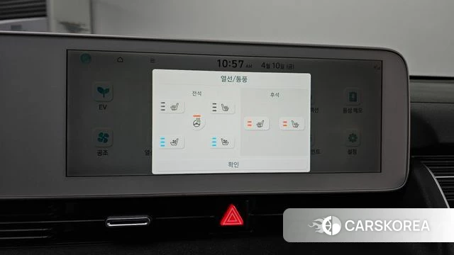 Hyundai Ionic 5 id 3915659 из Кореи 7