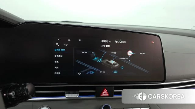 Hyundai The New Avante (CN7) id 4645598 из Кореи 7