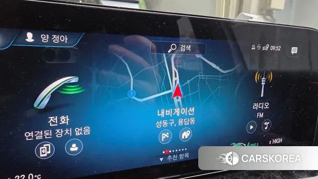 Mercedes-Benz GLA - Class H247 id 3751969 из Кореи 7