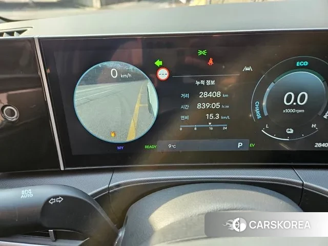 Hyundai Santa Fe (MX5) id 3462333 из Кореи 7