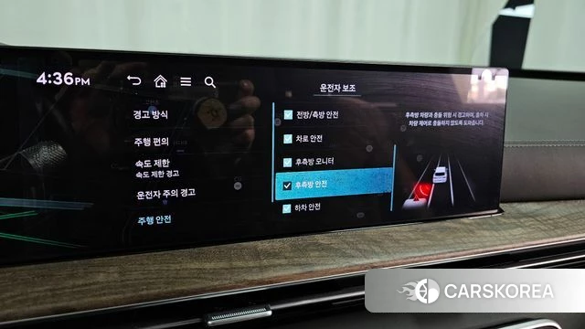 Genesis GV80 id 3817698 из Кореи 7