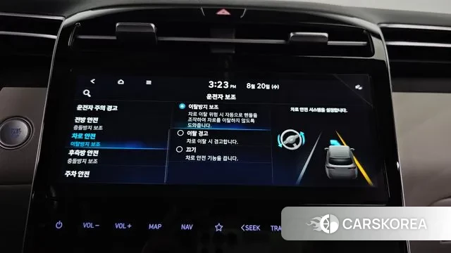 Hyundai Tucson (NX4) id 3054562 из Кореи 7