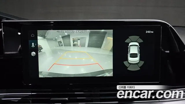 Hyundai The New Grandeur IG id 2718648 из Кореи 7