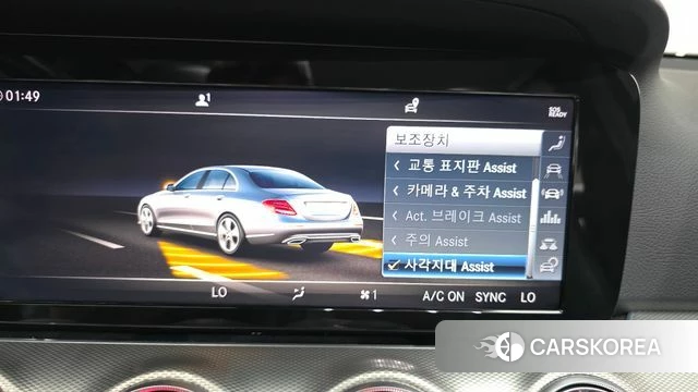Mercedes-Benz E-Class W213 id 4755081 из Кореи 7