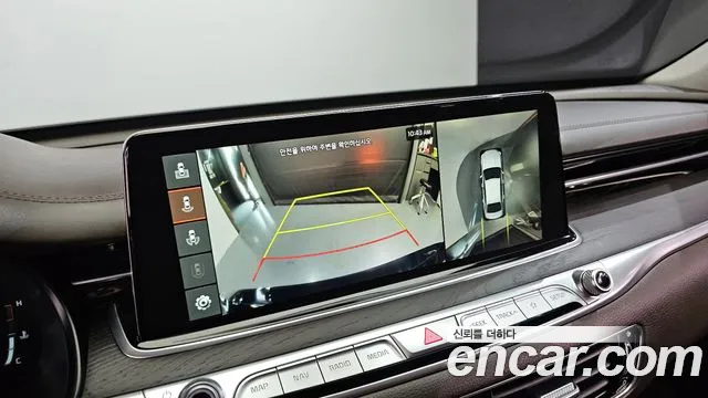 Kia More K9 id 2834659 из Кореи 7