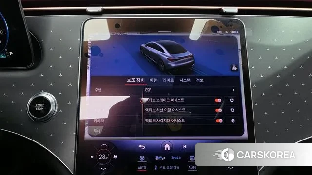 Mercedes-Benz EQE V295 id 3560509 из Кореи 7