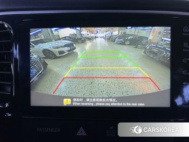 Mitsubishi  Outlander id 4207898 из Китая 7