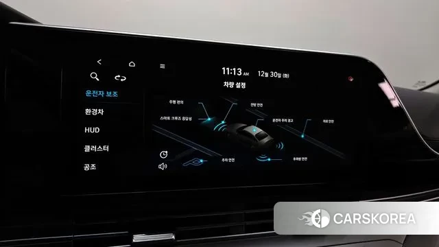 Hyundai The New Grandeur IG Hybrid id 3530335 из Кореи 7