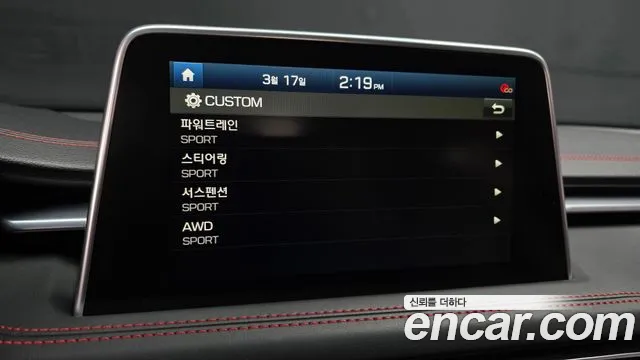 Genesis G70 id 2511414 из Кореи 7