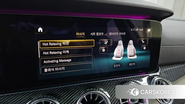 Mercedes-Benz CLS-Class C257 id 3840076 из Кореи 7