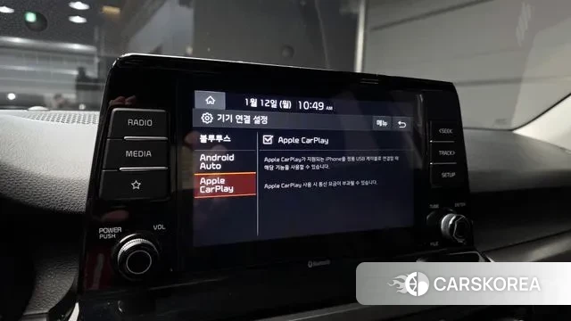 Kia Seltos id 3573564 из Кореи 7