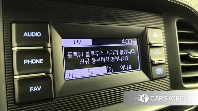 Hyundai The New Avante AD id 3525923 из Кореи 7