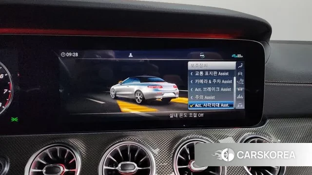 Mercedes-Benz E-Class W213 id 3708576 из Кореи 7