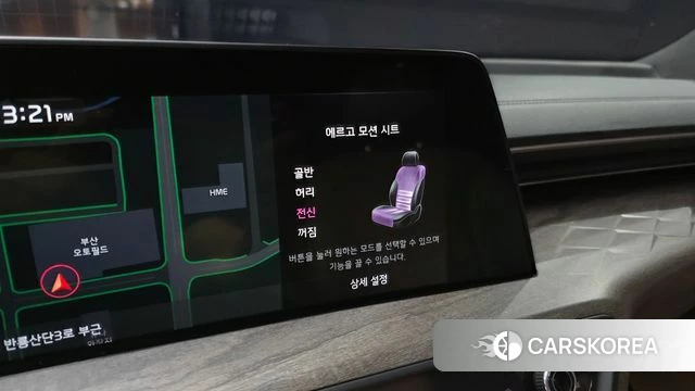 Kia K8 id 4195956 из Кореи 7