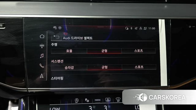 Audi S8 (D5) id 4515718 из Кореи 7