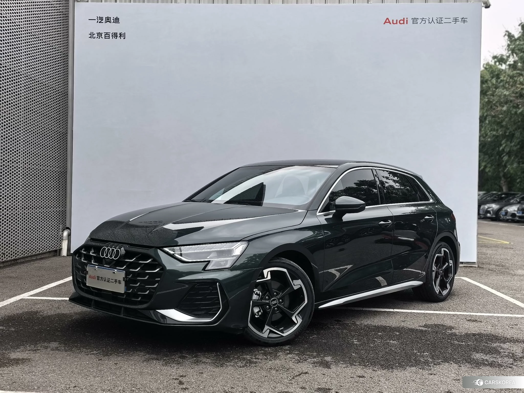 Audi A3 id 4479845 из Китая 7