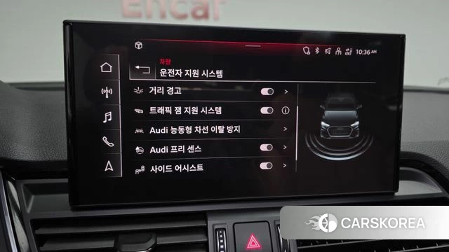 Audi Q5 (FY) id 3858907 из Кореи 7