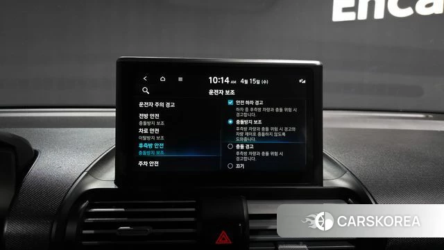 Hyundai Casper id 3941039 из Кореи 7