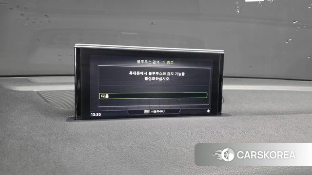 Audi Q7 (4M) id 4568238 из Кореи 7