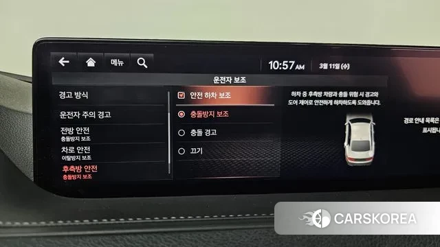 Genesis G80 (RG3) id 3771999 из Кореи 7