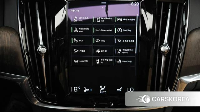 Volvo S90 id 4671676 из Кореи 7