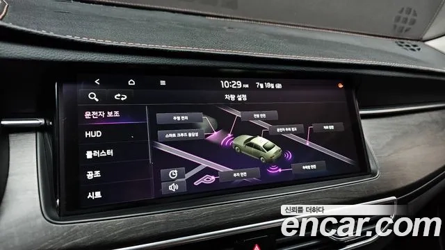 Kia K7 Premier id 2945763 из Кореи 7