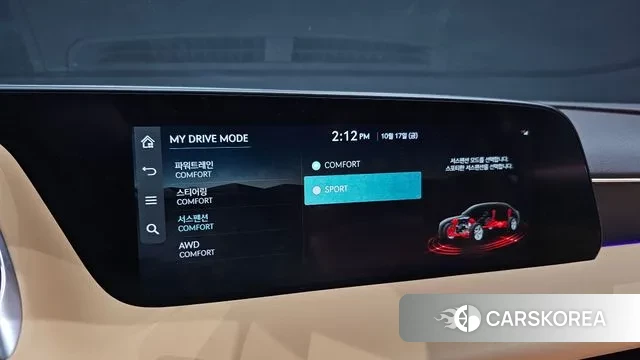 Genesis G90 (RS4) id 3257262 из Кореи 7