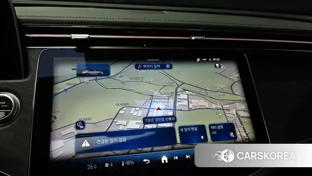 Mercedes-Benz E-Class W214 id 3776046 из Кореи 7