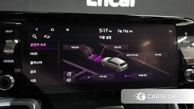 Kia Sorento 4th Generation id 4315785 из Кореи 7