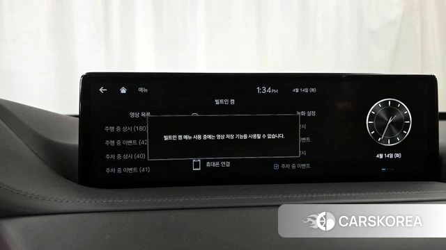 Genesis GV80 id 3935081 из Кореи 7