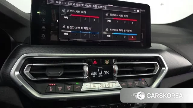 BMW X4 (G02) id 3606652 из Кореи 7