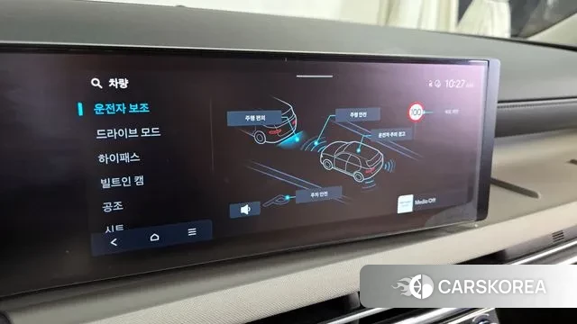 Hyundai The New Tucson (NX4) id 3321772 из Кореи 7