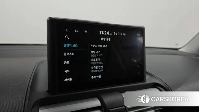 Hyundai Casper id 3865575 из Кореи 7