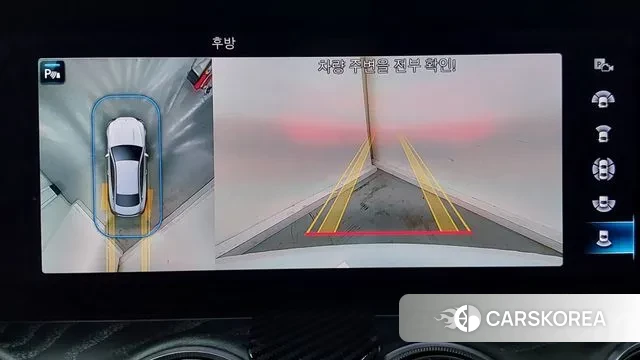 Mercedes-Benz E-Class W213 id 2746136 из Кореи 7