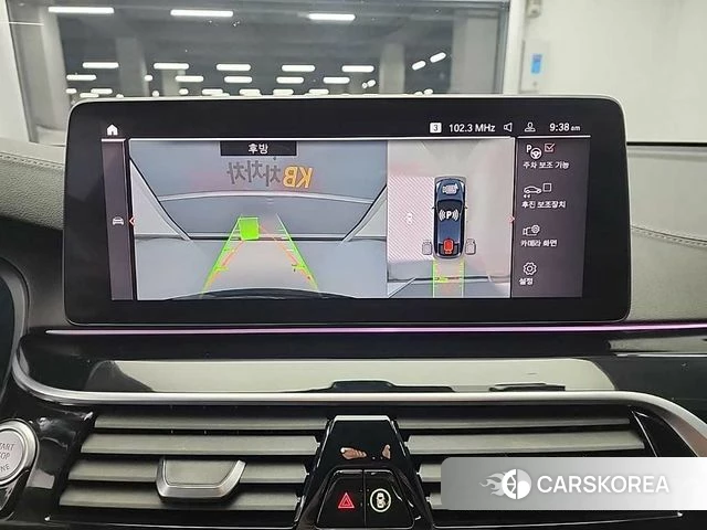 BMW 6 Series GT (G32) id 4317012 из Кореи 7