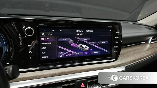 Kia K5 Hybrid 3rd Generation id 4331104 из Кореи 7