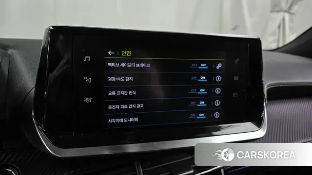 Peugeot e-2008 second generation id 3630380 из Кореи 7