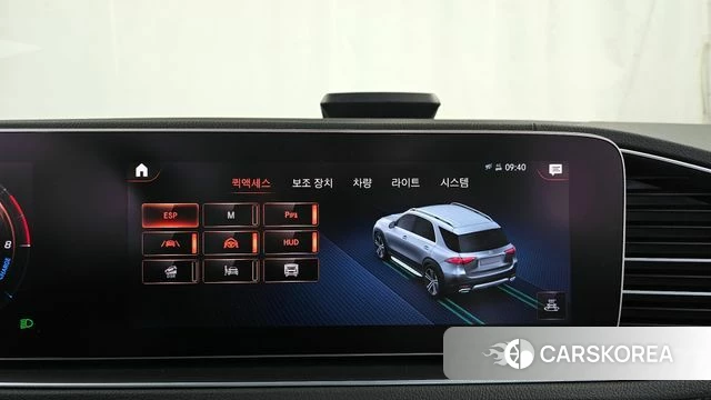 Mercedes-Benz GLE-Class W167 id 3794238 из Кореи 7