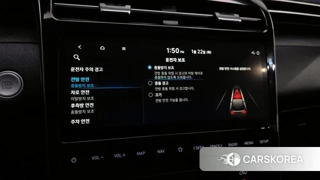 Hyundai Tucson (NX4) id 3611123 из Кореи 7