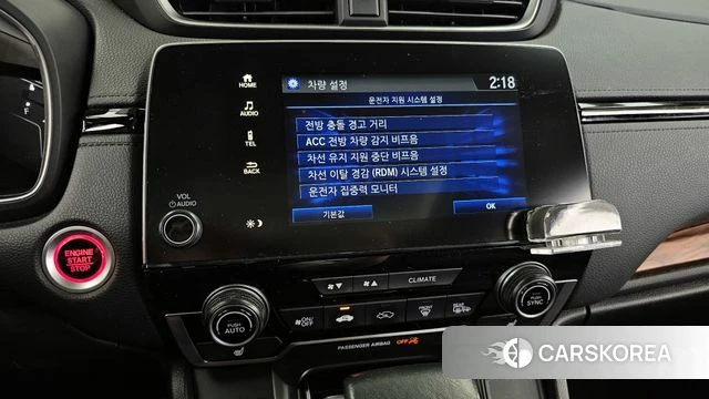 Honda CR-V 5th generation id 4282839 из Кореи 7