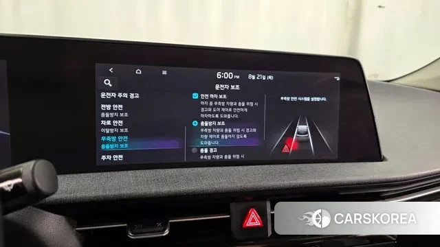 Kia EV6 id 3058850 из Кореи 7