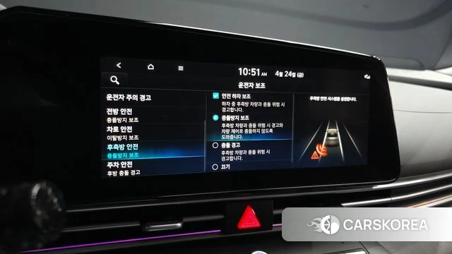 Hyundai Avante (CN7) id 4201740 из Кореи 7