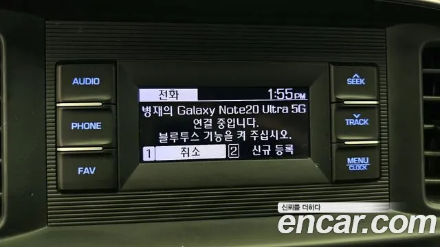 Hyundai The New Avante AD id 2325000 из Кореи 7