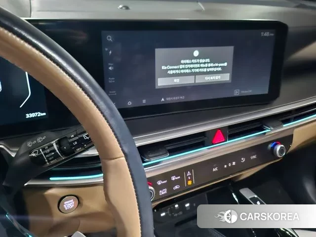 Kia The New Sorento 4th Generation id 3467179 из Кореи 7