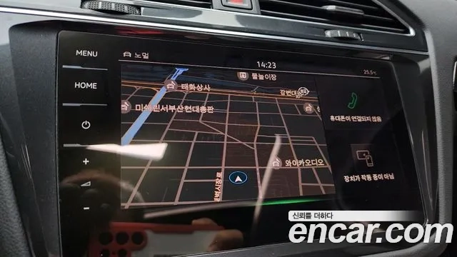 Volkswagen Tiguan second Generation id 2925998 из Кореи 7