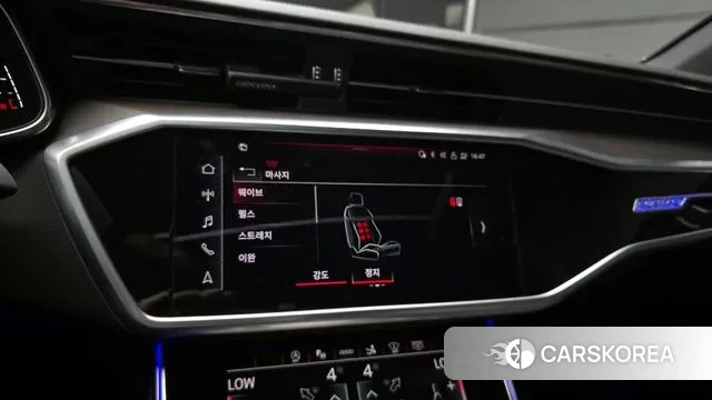 Audi A7 (4K) id 3032442 из Кореи 7