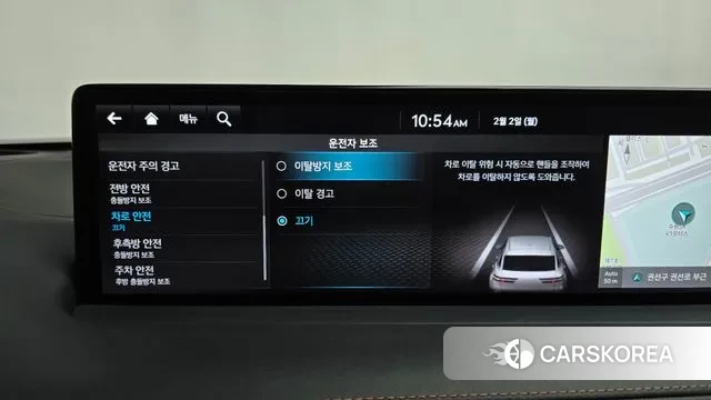 Genesis GV70 id 3645307 из Кореи 7