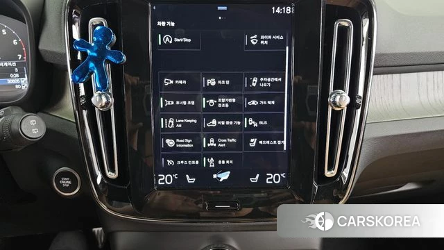 Volvo XC40 id 4470841 из Кореи 7