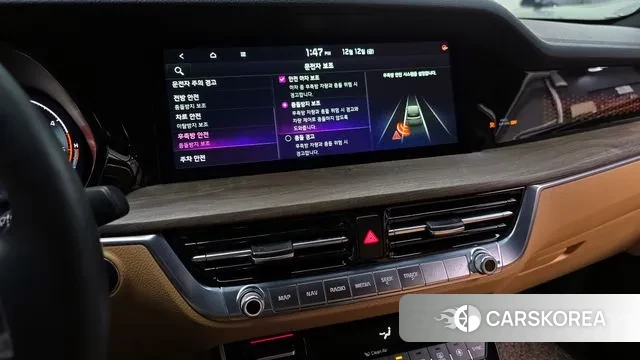 Kia Mohave Master id 3474274 из Кореи 7